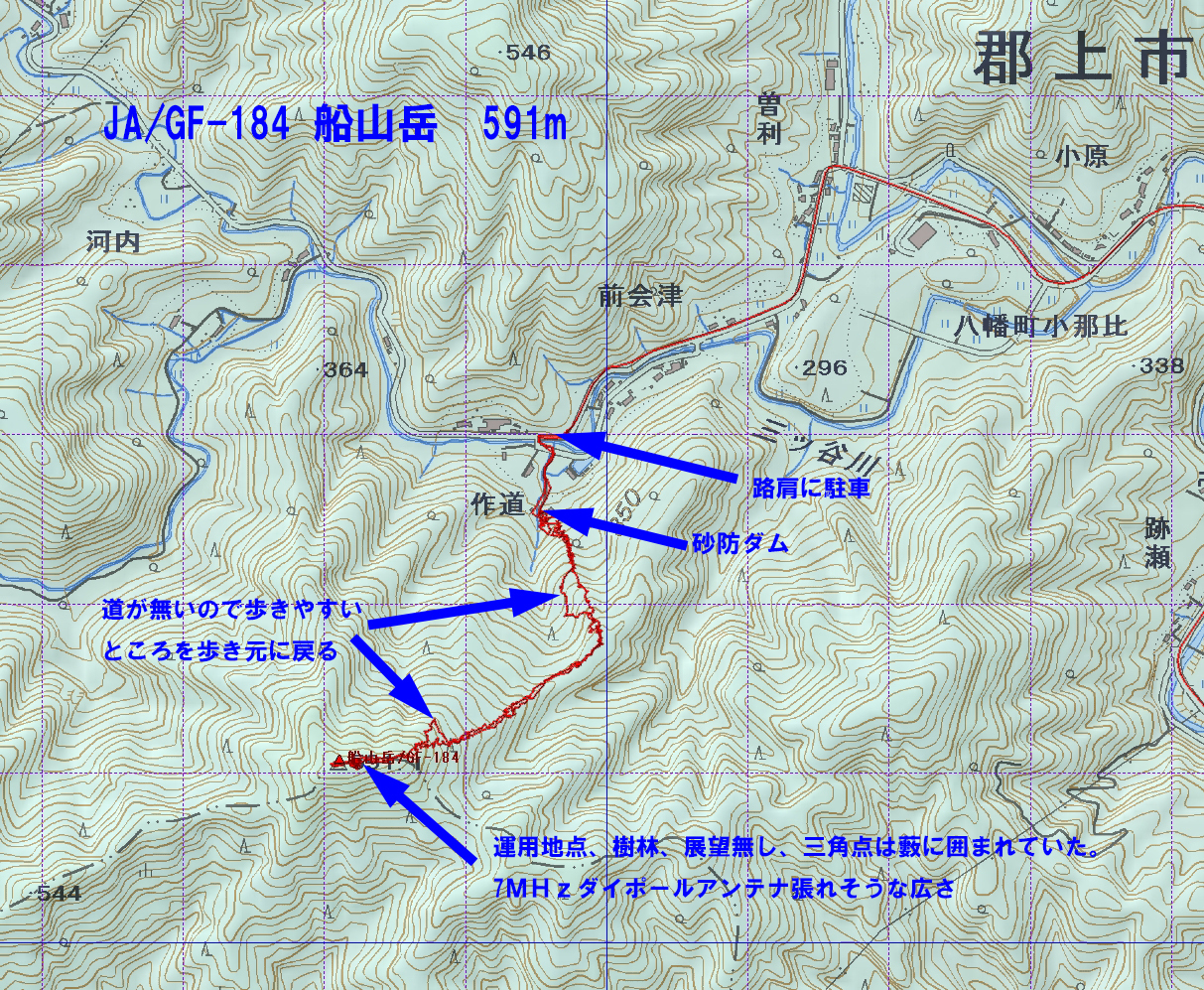 舟山岳」591m (岐阜県) SOTA JA/GF-184 | SOTA(Summits On The Air)山歩き